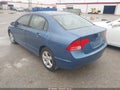 Photo 3 of 11 — 2007 Honda Civic