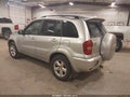 2005 Toyota RAV4 — photo 3 of 11 | VIN JTEHD20V056029867