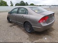 Photo 3 of 17 — 2008 Honda Civic