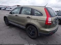 Photo 3 of 11 — 2008 Honda CR-V