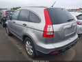 Photo 3 of 11 — 2008 Honda CR-V
