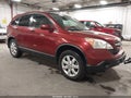 Photo 1 of 18 — 2008 Honda CR-V