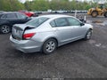 2008 Honda Accord — photo 4 of 18 | VIN 1HGCP264X8A116098