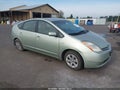Photo 1 of 17 — 2009 Toyota Prius