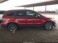Photo 14 of 17 — 2008 Honda CR-V
