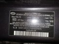 Photo 9 of 17 — 2021 Hyundai Elantra