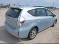 2012 Toyota Prius V — photo 4 of 16 | VIN JTDZN3EU1C3051760