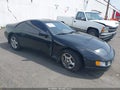 Photo 1 of 16 — 1990 Nissan 300ZX