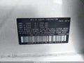 Photo 9 of 17 — 2020 Subaru Impreza