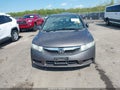 2010 Honda Civic — photo 12 of 16 | VIN 19XFA1F8XAE028231