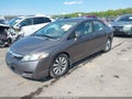 2010 Honda Civic — photo 2 of 16 | VIN 19XFA1F8XAE028231