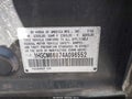 2004 Honda Accord — photo 9 of 12 | VIN 1HGCM66874A096552