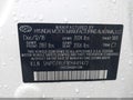 2019 Hyundai Elantra — photo 9 of 17 | VIN 5NPD74LF1KH449472