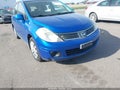 Photo 13 of 14 — 2007 Nissan Versa