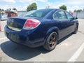 Photo 4 of 12 — 2009 Saturn Aura