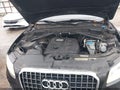 Photo 10 of 16 — 2015 Audi Q5