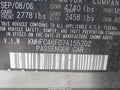 2007 Hyundai Azera — photo 9 of 16 | VIN KMHFC46F07A155202
