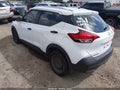 2019 Nissan Kicks — photo 3 of 16 | VIN 3N1CP5CU8KL562547