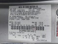 Photo 9 of 12 — 2008 Ford Fusion