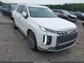 Photo 1 of 20 — 2025 Hyundai Palisade