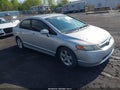 Photo 1 of 13 — 2008 Honda Civic