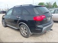 Photo 3 of 17 — 2008 Acura MDX