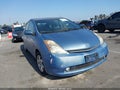 Photo 1 of 11 — 2008 Toyota Prius