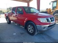 Photo 1 of 17 — 2011 Nissan Frontier