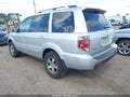 Photo 3 of 11 — 2007 Honda Pilot