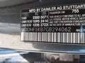 Photo 9 of 16 — 2016 Mercedes-Benz E-Class