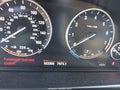2014 BMW X5 — photo 7 of 16 | VIN 5UXKR0C58E0K51800