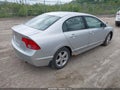 Photo 4 of 12 — 2007 Honda Civic