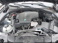 Photo 10 of 16 — 2015 BMW 5 Series