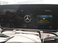2026 Mercedes-Benz S-Class — photo 7 of 18 | VIN W1K6G7GB4TA347308
