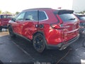 Photo 3 of 16 — 2023 Honda CR-V