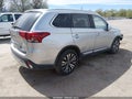 2020 Mitsubishi Outlander — photo 4 of 21 | VIN JA4AZ3A31LZ024497