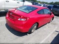 2012 Honda Civic — photo 4 of 12 | VIN 2HGFG3B19CH546648