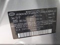 Photo 9 of 16 — 2017 Hyundai Elantra