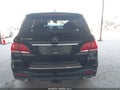 2017 Mercedes-Benz GLE-Class — photo 16 of 16 | VIN 4JGDA5JB5HA911454