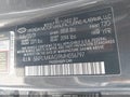 Photo 9 of 16 — 2021 Hyundai Elantra