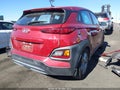 Photo 4 of 18 — 2021 Hyundai Kona
