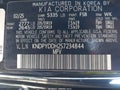 2025 Kia Sportage Hybrid — photo 9 of 19 | VIN KNDPYDDH2S7234844