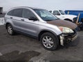 Photo 1 of 12 — 2008 Honda CR-V