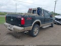 Photo 4 of 16 — 2008 Ford F-250