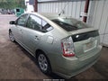 Photo 3 of 11 — 2007 Toyota Prius