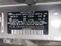 2013 Kia Optima — photo 9 of 16 | VIN 5XXGN4A76DG172735