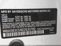 Photo 9 of 19 — 2014 BMW 5 Series