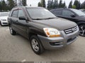 Photo 1 of 12 — 2007 Kia Sportage