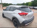 Photo 3 of 16 — 2020 Nissan Kicks