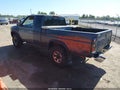Photo 3 of 12 — 1995 Nissan Truck